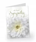 name: Full Size Sympathy Card
